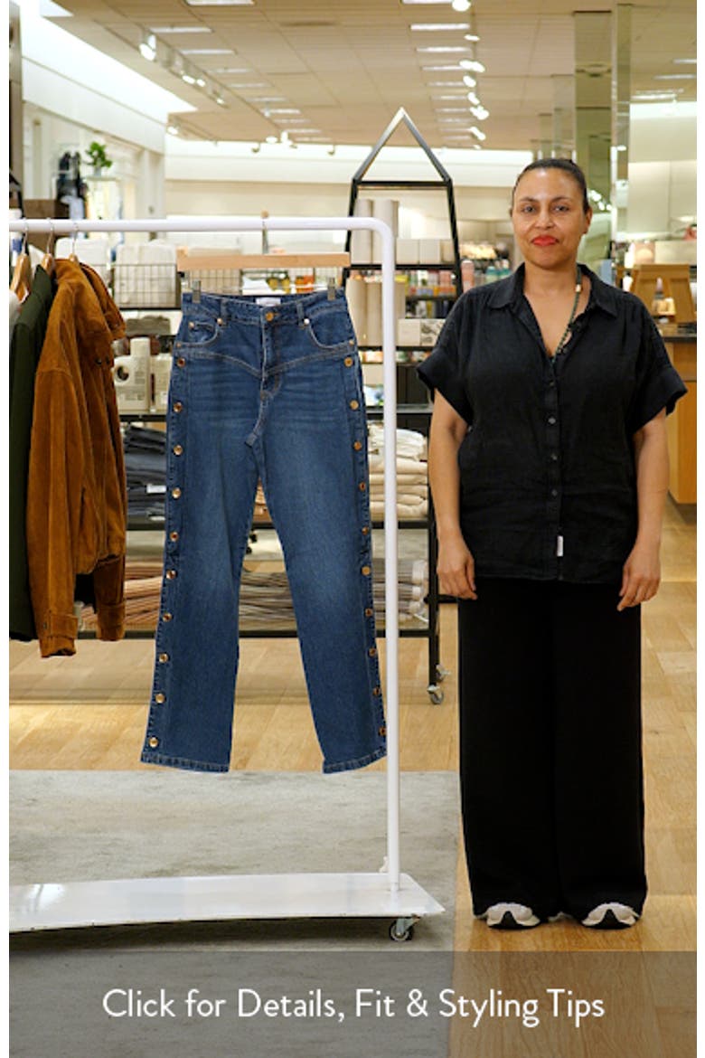 High Waist Side Shank Straight Leg Jeans video