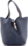 Pre-Owned Hermes Picotin Lock Bag Tressage Epsom MM