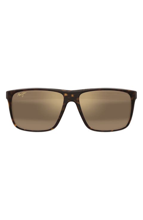 Lehopulu 58mm PolarizedPlus2 Rectangular Sunglasses