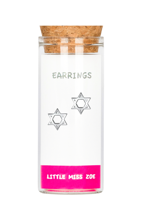 Kids' Sterling Silver Star of David Stud Earrings in Gift Bottle