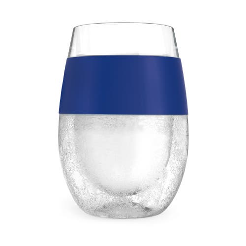Host Wine Freeze Cooling Cup Set Of 2 In Blue