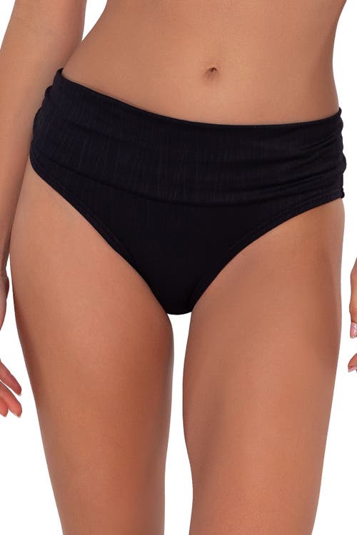 SUNSETS SUNSETS UNFORGETTABLE BIKINI SWIM BOTTOMS 