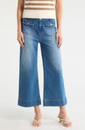 Vigoss Dylan Braid Waist Wide Leg Jeans