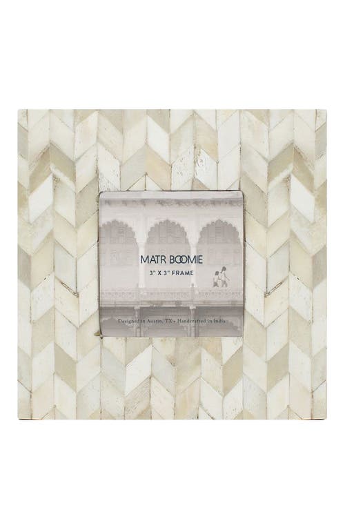 Matr Boomie Artemis Picture Frame - Carved Bone in White - 5X7  product