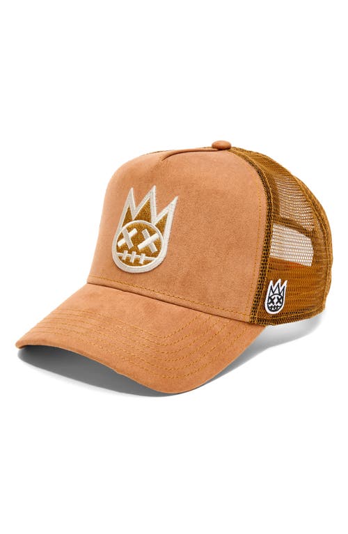 Cult Of Individuality Shimuchan Logo Mesh Back Baseball Cap In Brown
