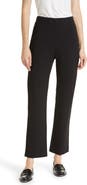 Masai Copenhagen Paige Straight Leg Trousers
