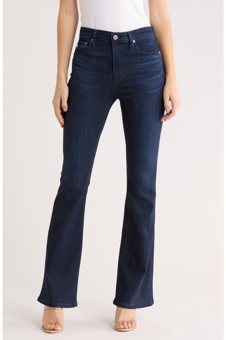 Farrah Mid Rise Bootcut Jeans, Main, color, KAST