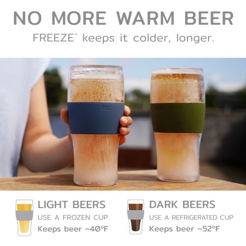 Host Beer Freeze Cooling Cup Set Of 2