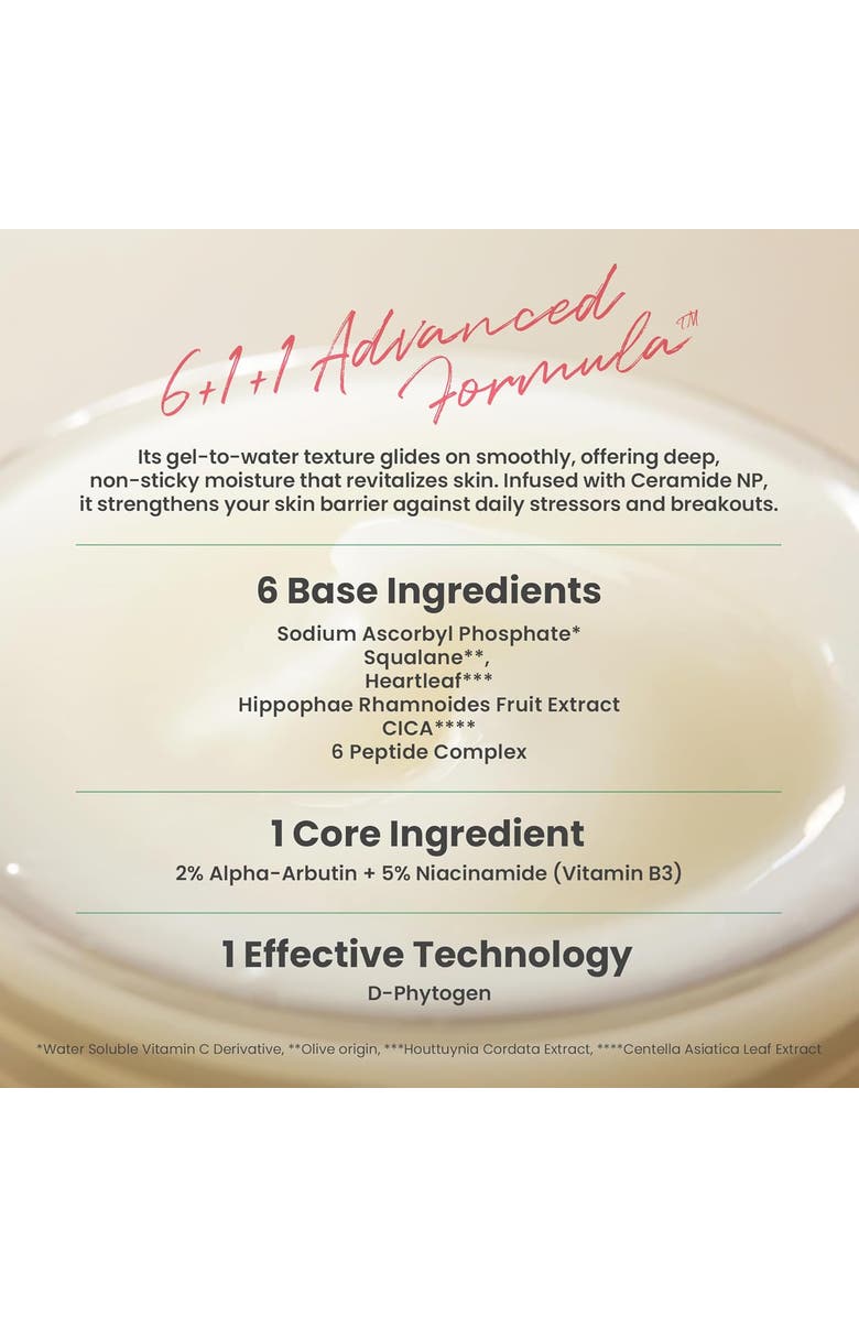 AXIS-Y Dark Spot Correcting Glow Cream, Alternate, color, White