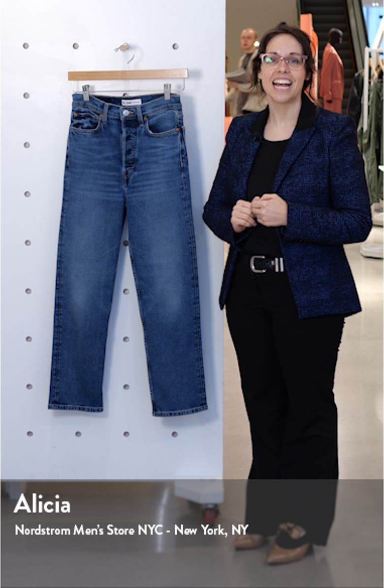 '70s High Waist Crop Stovepipe Jeans, sales video thumbnail