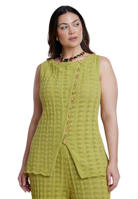 Pointelle Stitch Sweater Vest