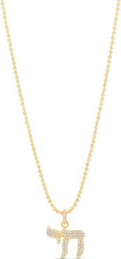 SHYMI Pavé Cubic Zirconia Chai Pendant Necklace