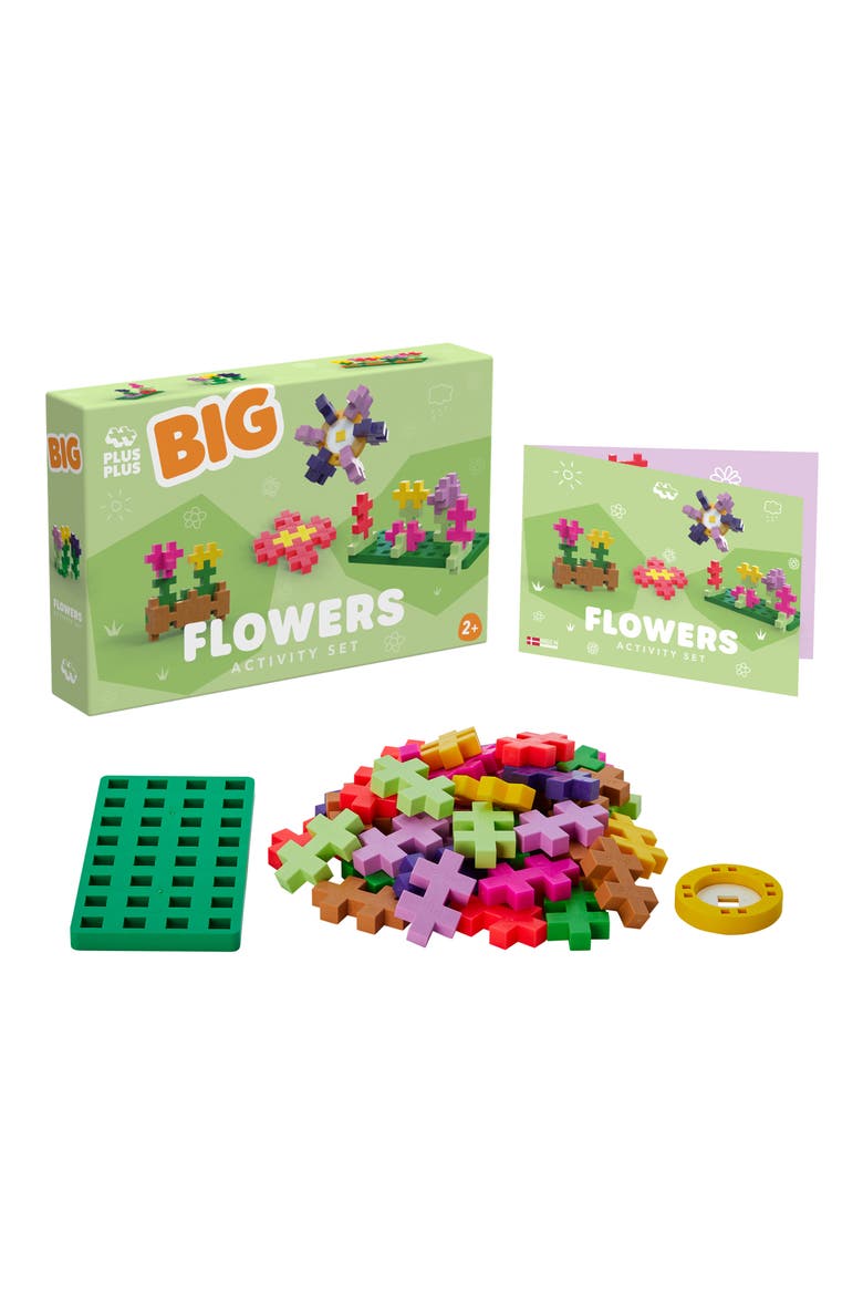 Big Activity Flowers Play Set, Main, color, NO COLOR