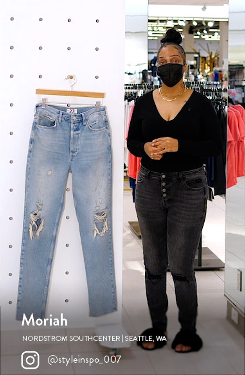 The Lasso Ripped High Waist Jeans, sales video thumbnail