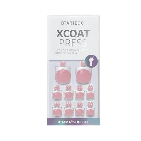 Press-on Nails Set Short Square