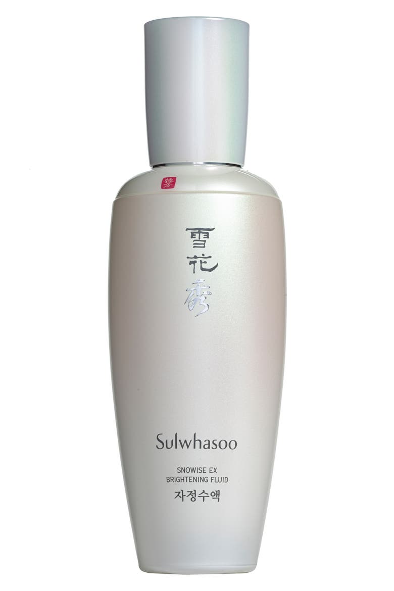 Snowise Brightening Emulsion, Main, color, NO COLOR