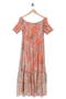 selected Orange/ Light Blue Trdtnl Psly