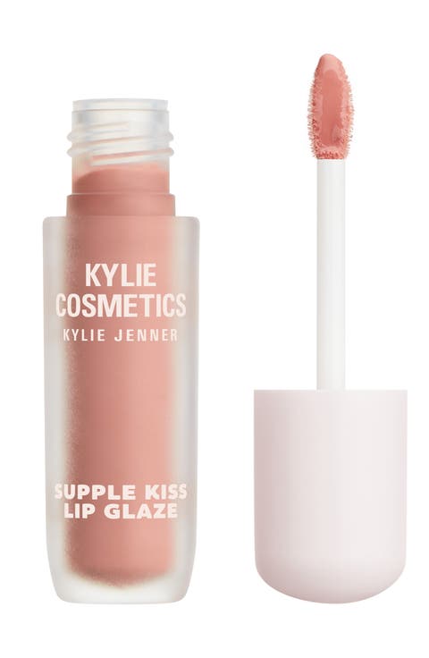 Supple Kiss Lip Glaze Lip Gloss
