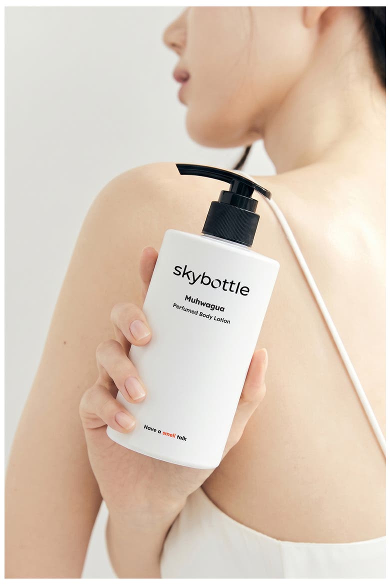 Muhwagua Perfumed Body Lotion, Alternate, color, MUHWAGUA