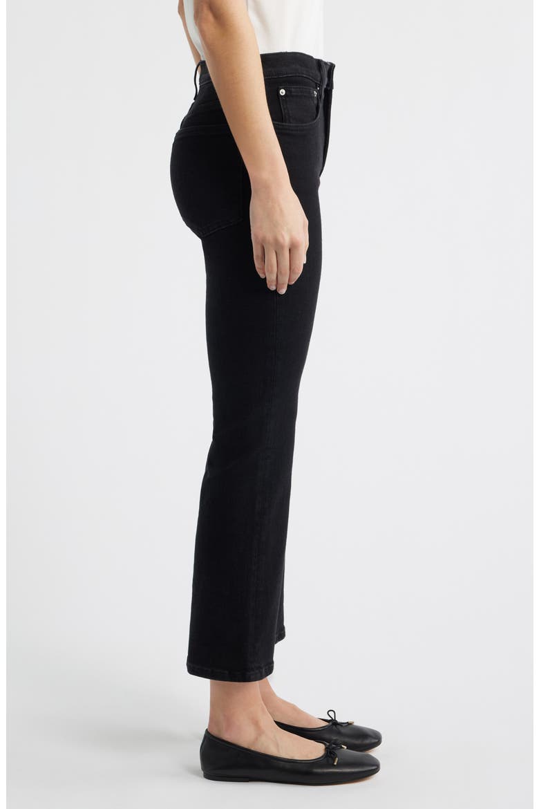 Madewell The Stretch Flare Crop Jean in Black Rinse Women's Jeans : 28 27