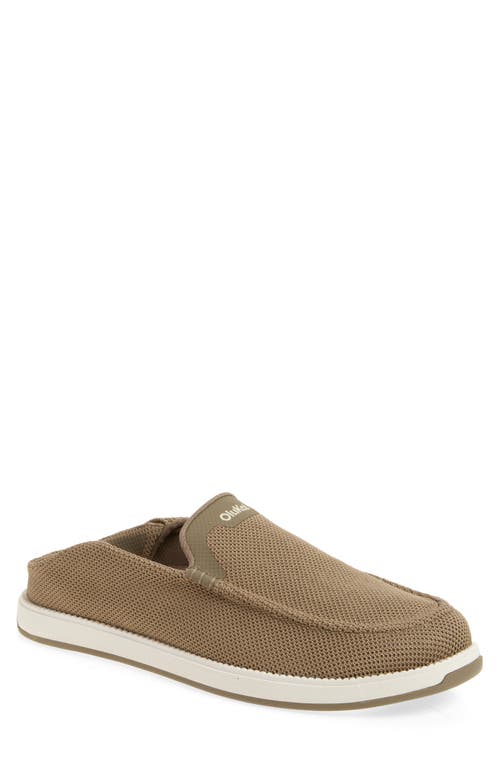 Olukai Kākaha Mesh Convertible Loafer In Brown