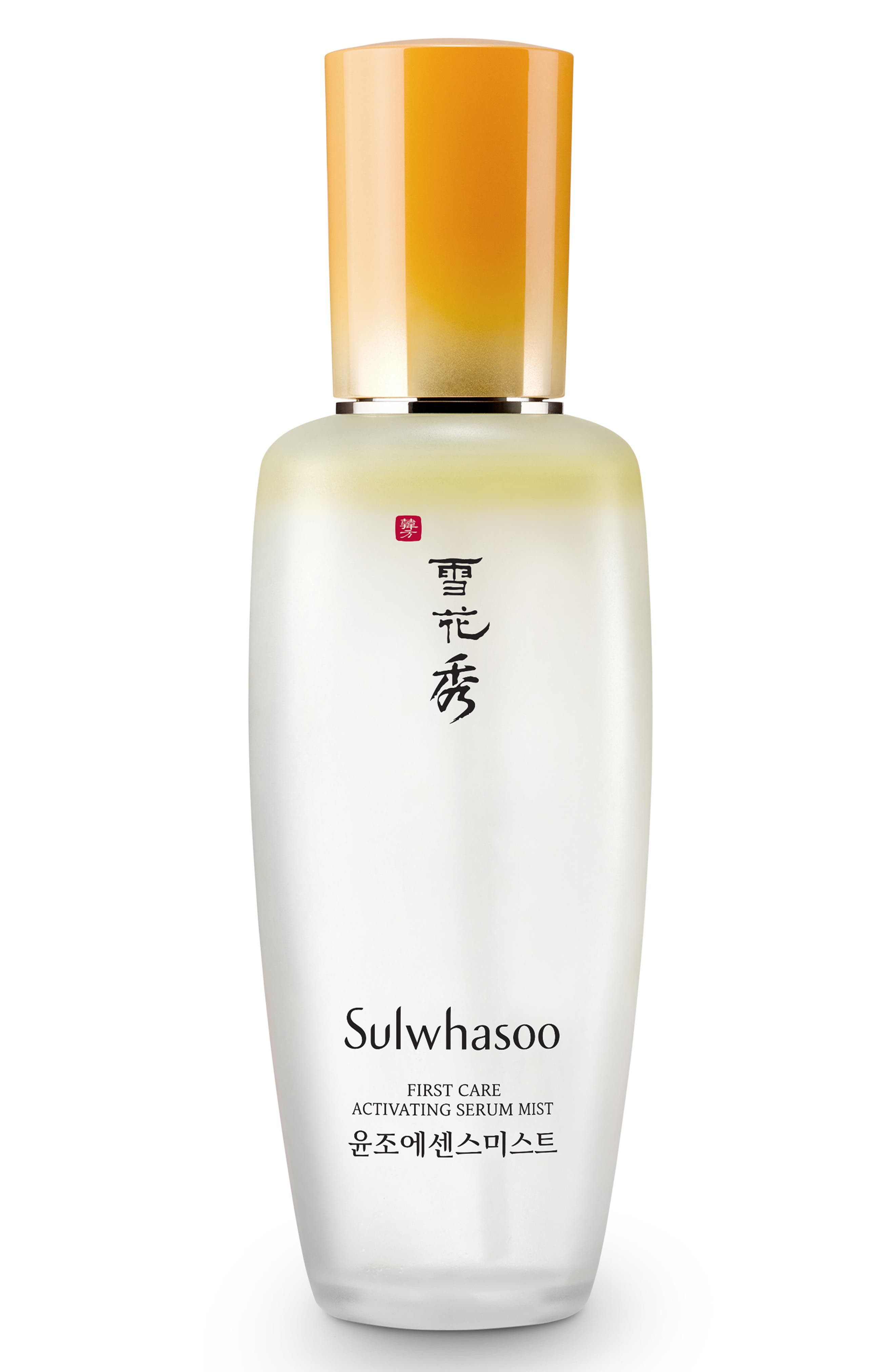 Sulwhasoo First Care Activating Serum Mist (Women) | Nordstrom
