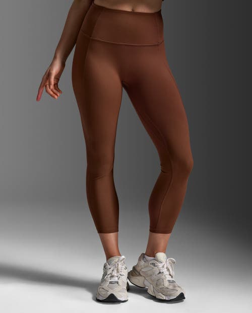 2xu Fluid Hi-rise 7/8 Tights In Multi