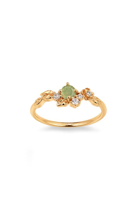 Lumi Flora Ring