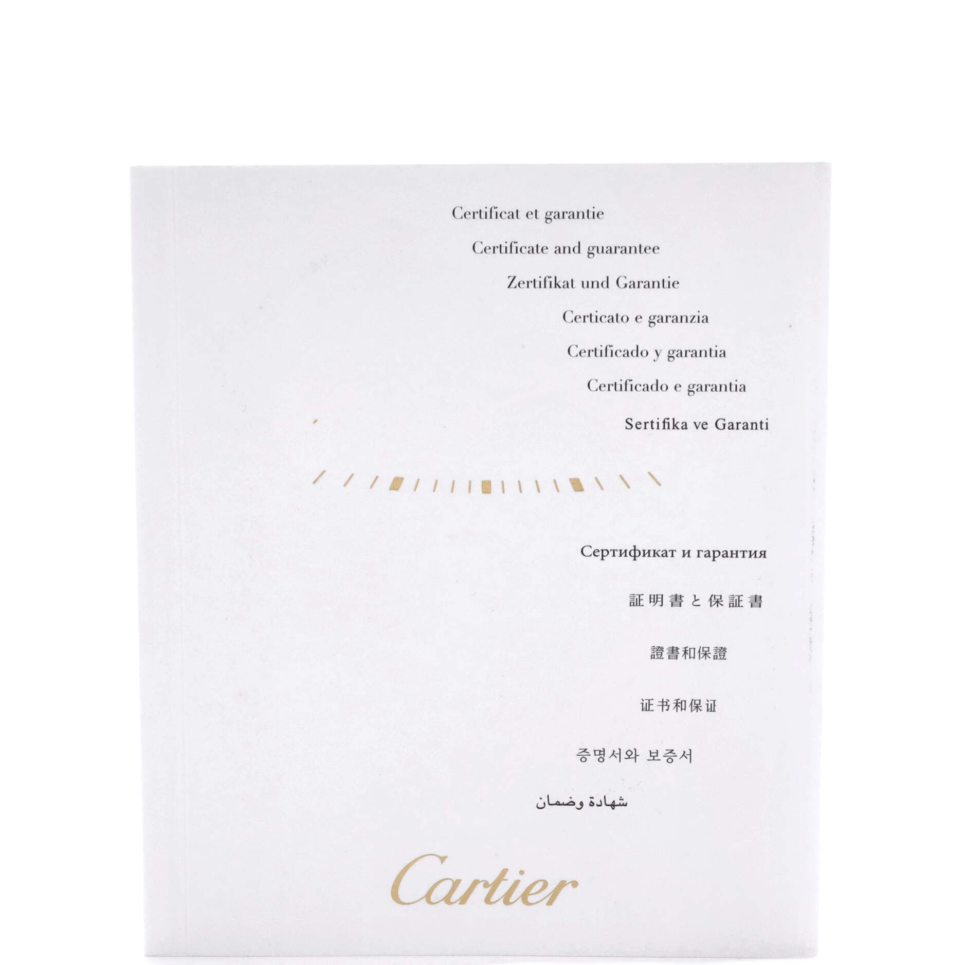 Ballon Bleu de Cartier Automatic Watch Stainless Steel and Rose Gold with Diamond Markers 36, Alternate, color, Metallic Gold