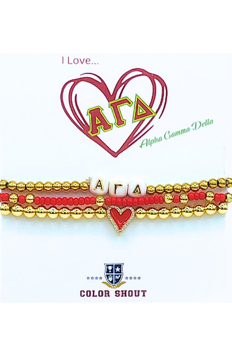 Color Shout Alpha Gamma Detla Love My Sorority Bracelet Stack, Main, color, Yellow Gold