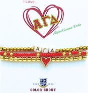 Color Shout Alpha Gamma Detla Love My Sorority Bracelet Stack
