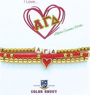 Color Shout Alpha Gamma Detla Love My Sorority Bracelet Stack