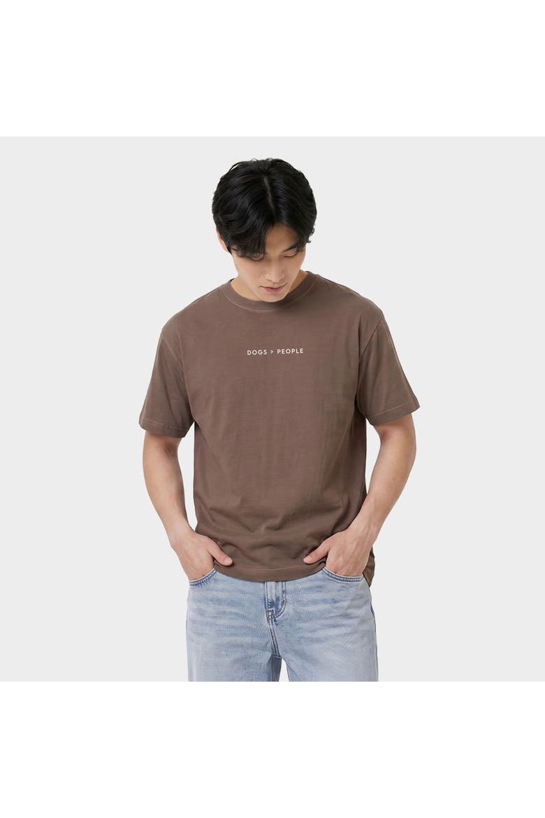 Dogs Are Greater Than People Garment Dyed T-Shirt, Main, color, Espresso