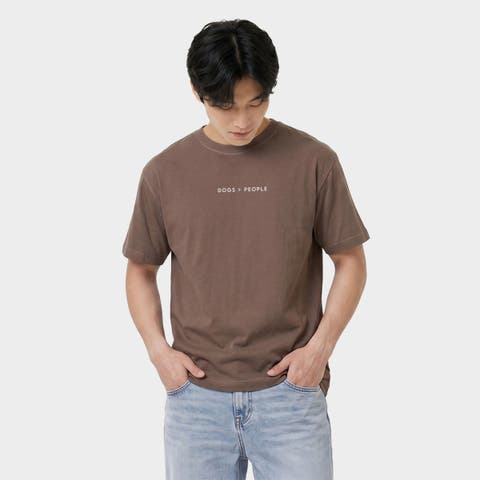 Dogs Are Greater Than People Garment Dyed T-Shirt