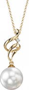 The Pearl Source White South Sea Pearl & Diamond Aria Pendant