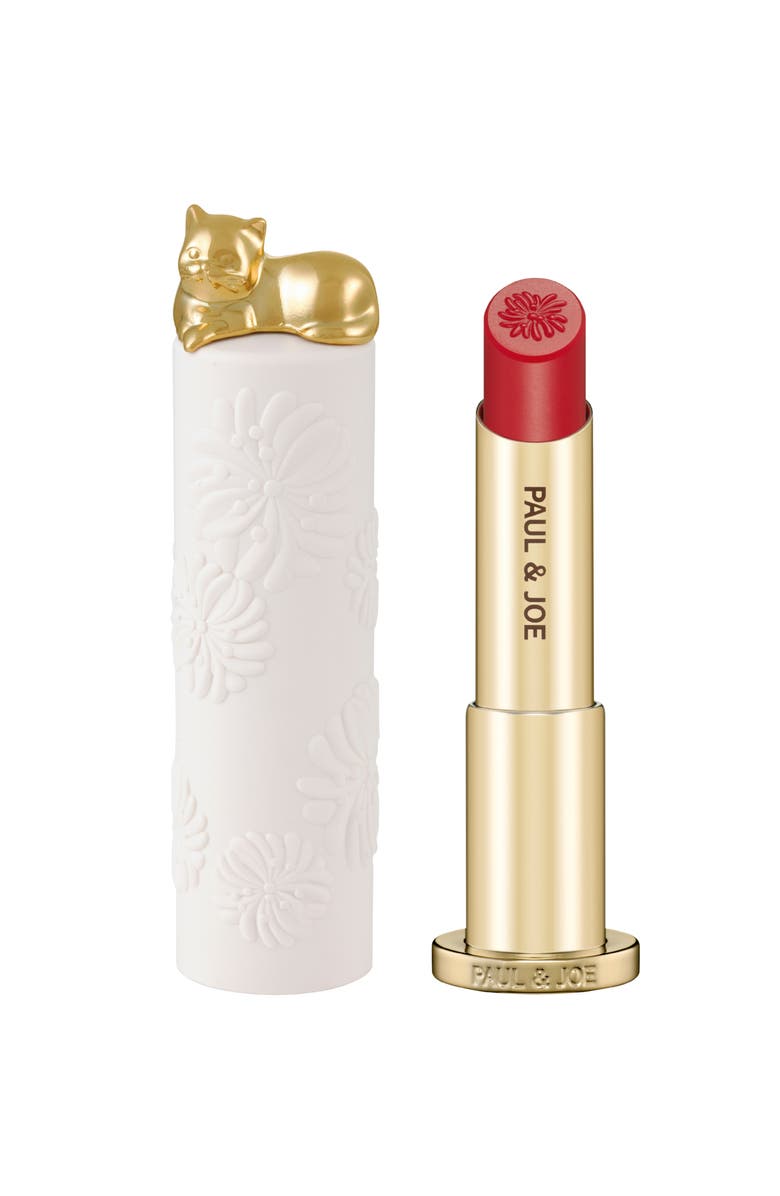 Paul
Joe Lipstick Case, Alternate, color, White