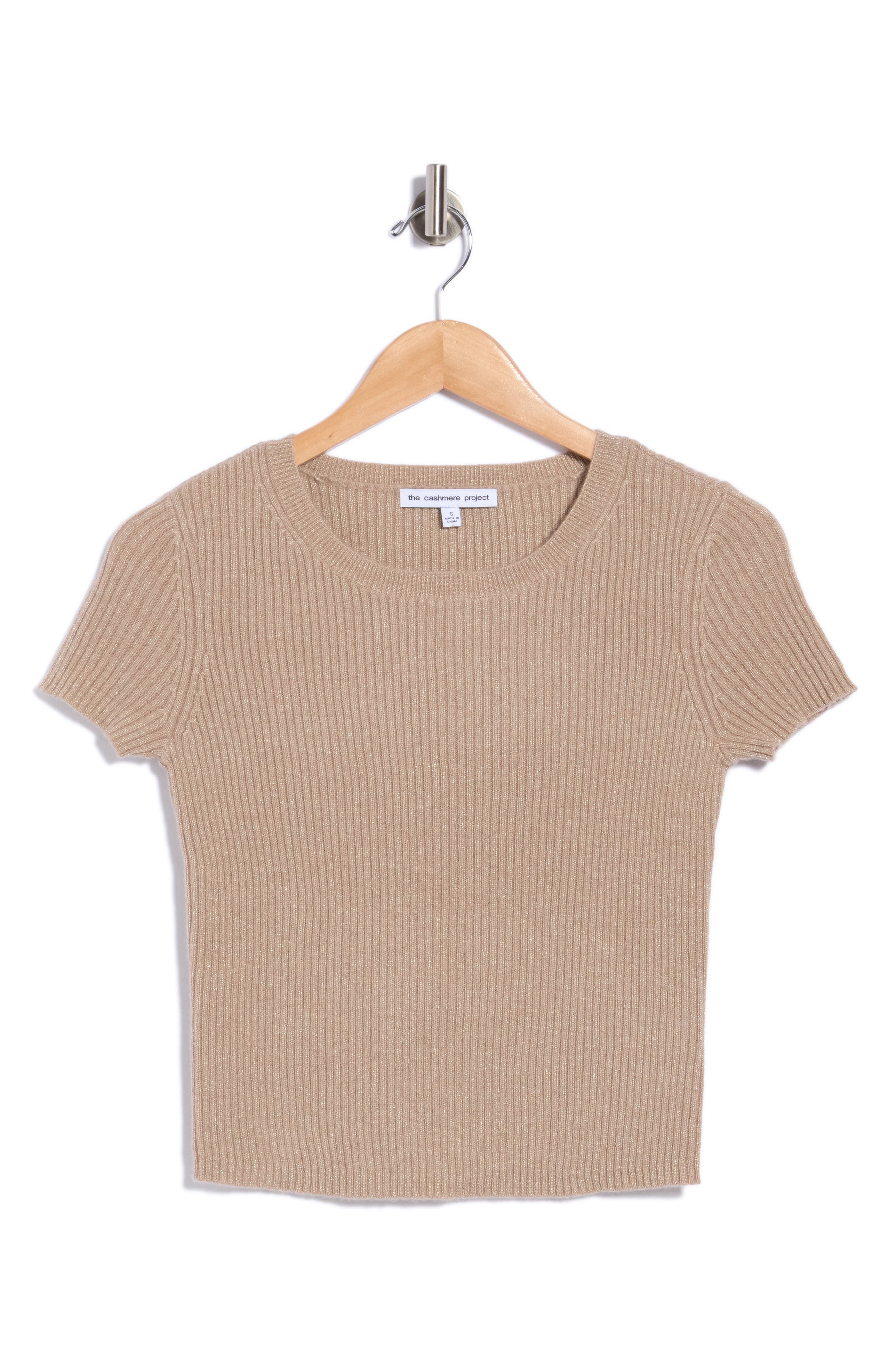 selected TAUPE HEATHER/ GOLD LUREX