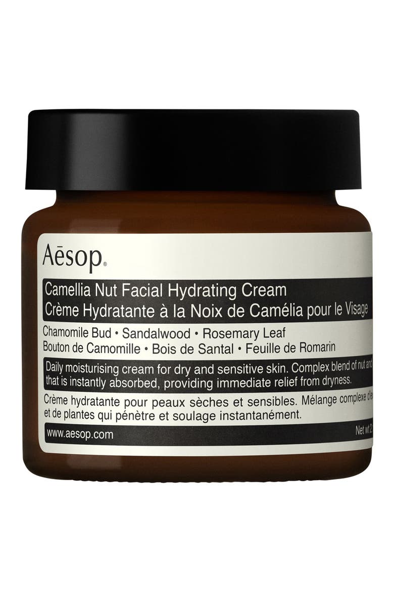 Camellia Nut Facial Hydrating Cream, Main, color, NONE