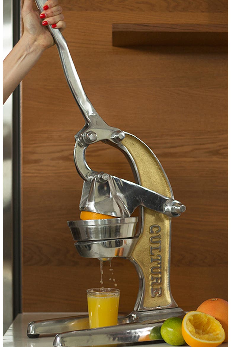 Juicer Large Gold, Alternate, color, GOLD