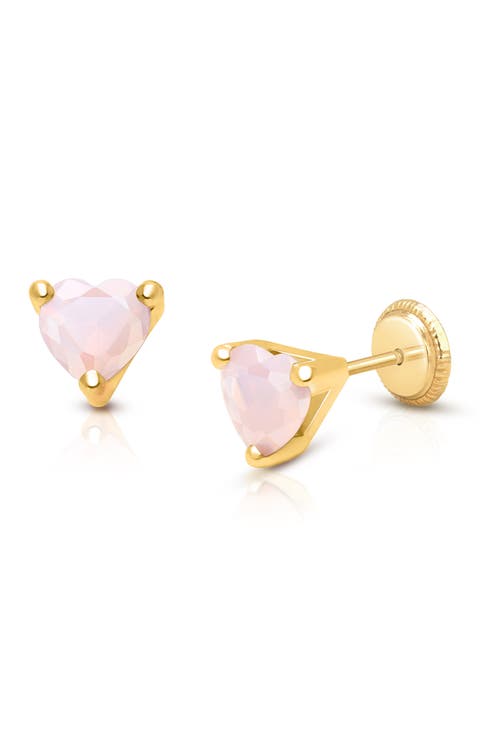 14K Gold Pink Dazzling Heart Studs Screw Back Earrings