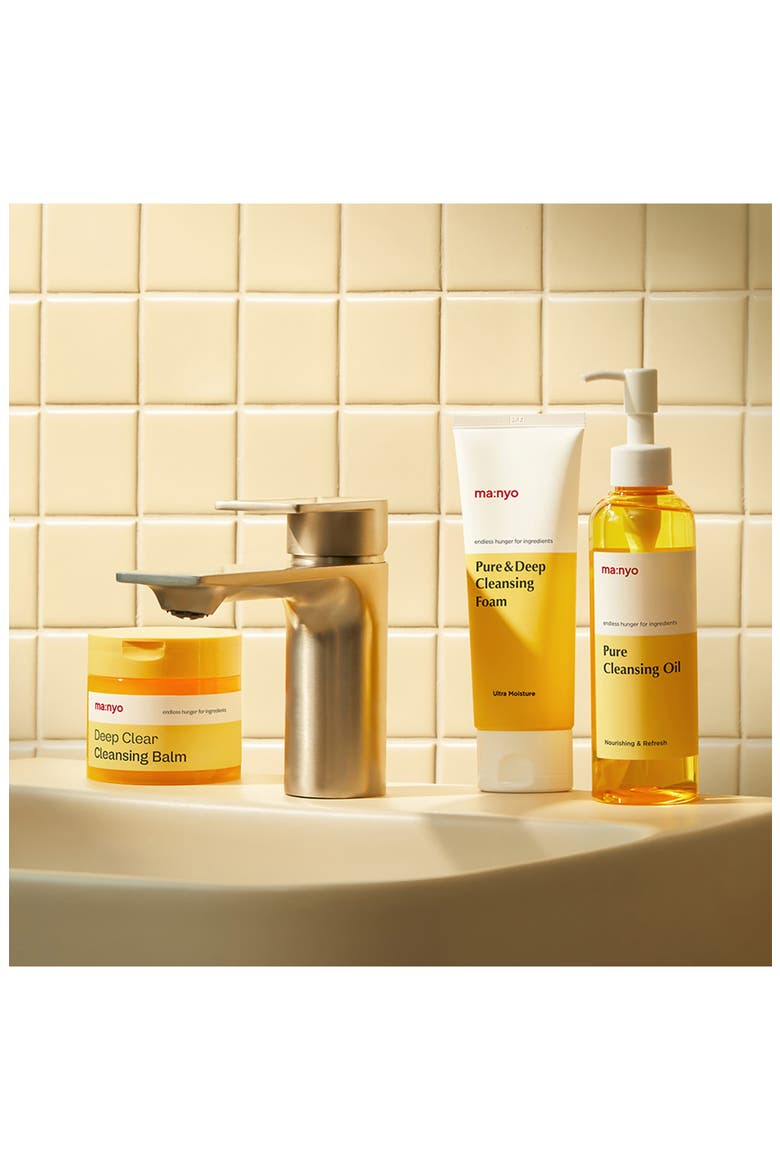 Deep Clear Cleansing Balm, Alternate, color, YELLOW