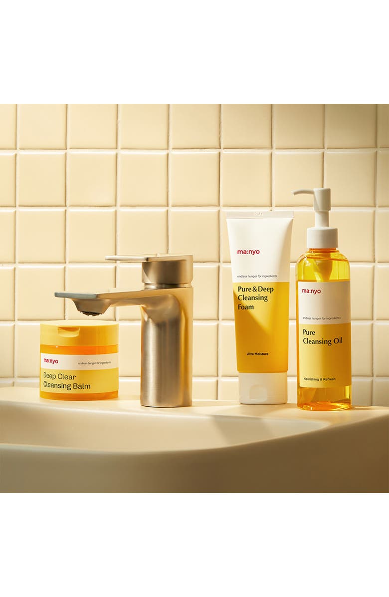 ma:nyo Deep Clear Cleansing Balm, Alternate, color, Yellow