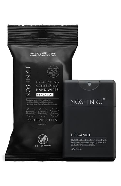 Noshinku Bergamot Sanitizing Hand Wipes & Spray Set In Orange
