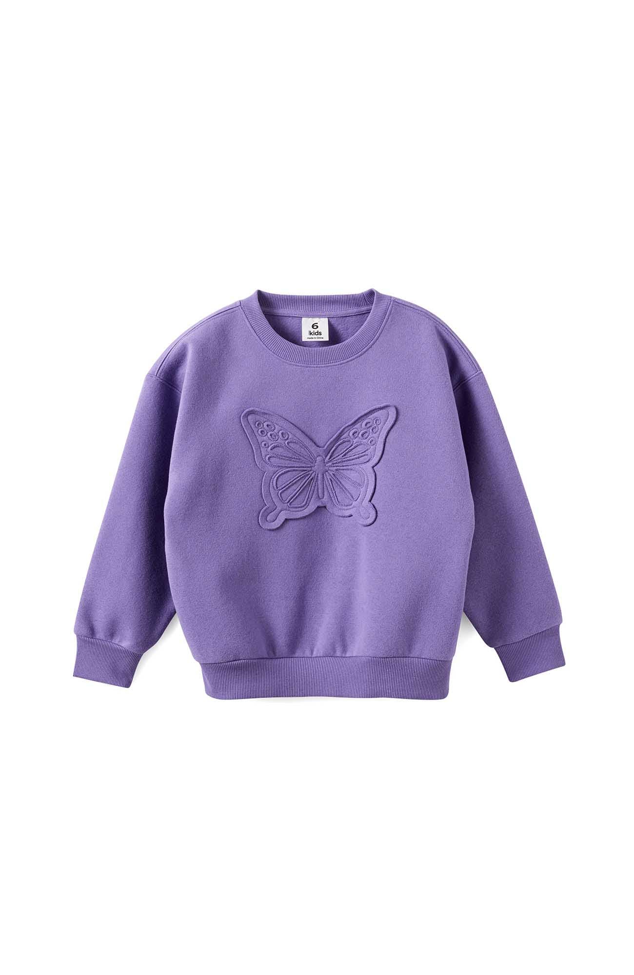 Island Punch Butterfly