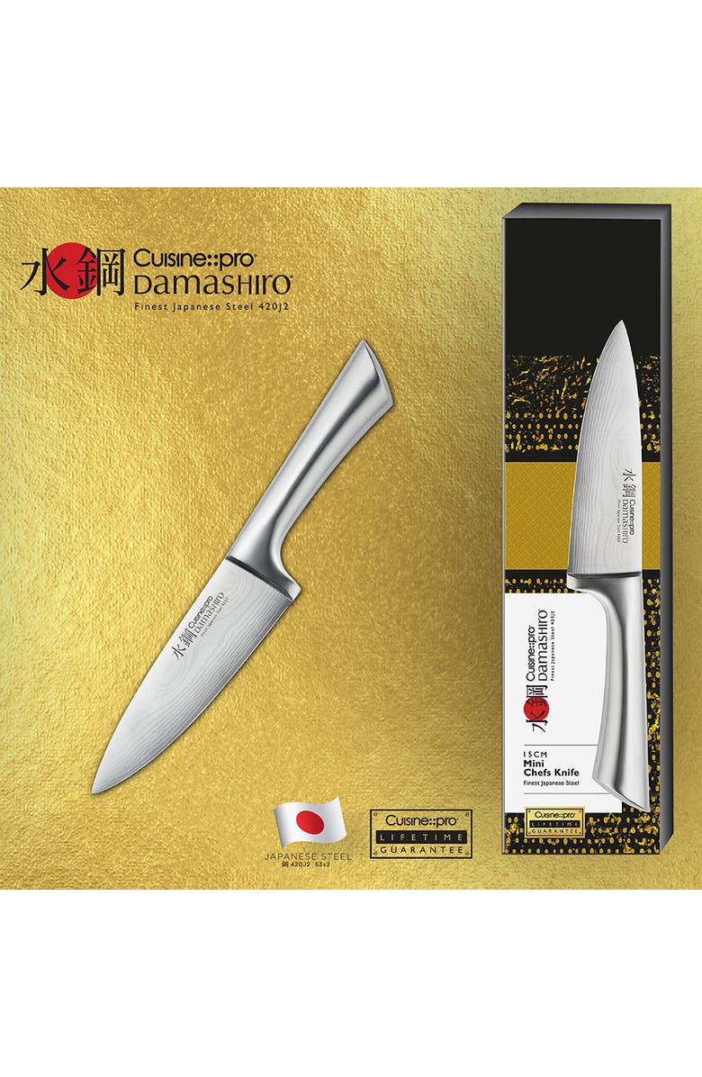 Cuisine::pro<sup>®</sup> Damashiro<sup>®</sup> Mini Chef's Knife 6", Alternate, color, Silver