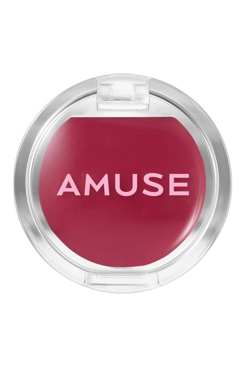 Ring Lip Balm, Main, color, 05 BUTTERFLY RING
