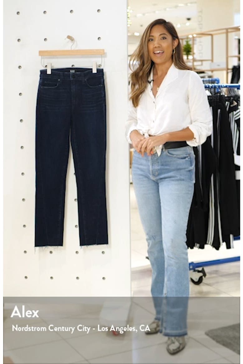 Hoxton High Waist Twisted Seam Slim Jeans video