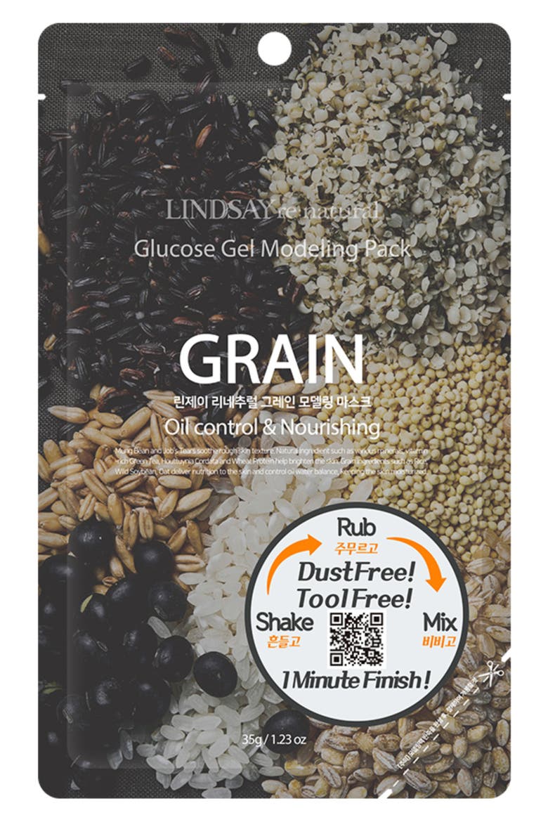 re:natural Grain Modeling Mask, Main, color, NO COLOR