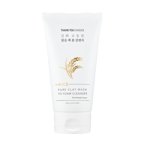 Rice Pure Clay Mask to Foam Cleanser