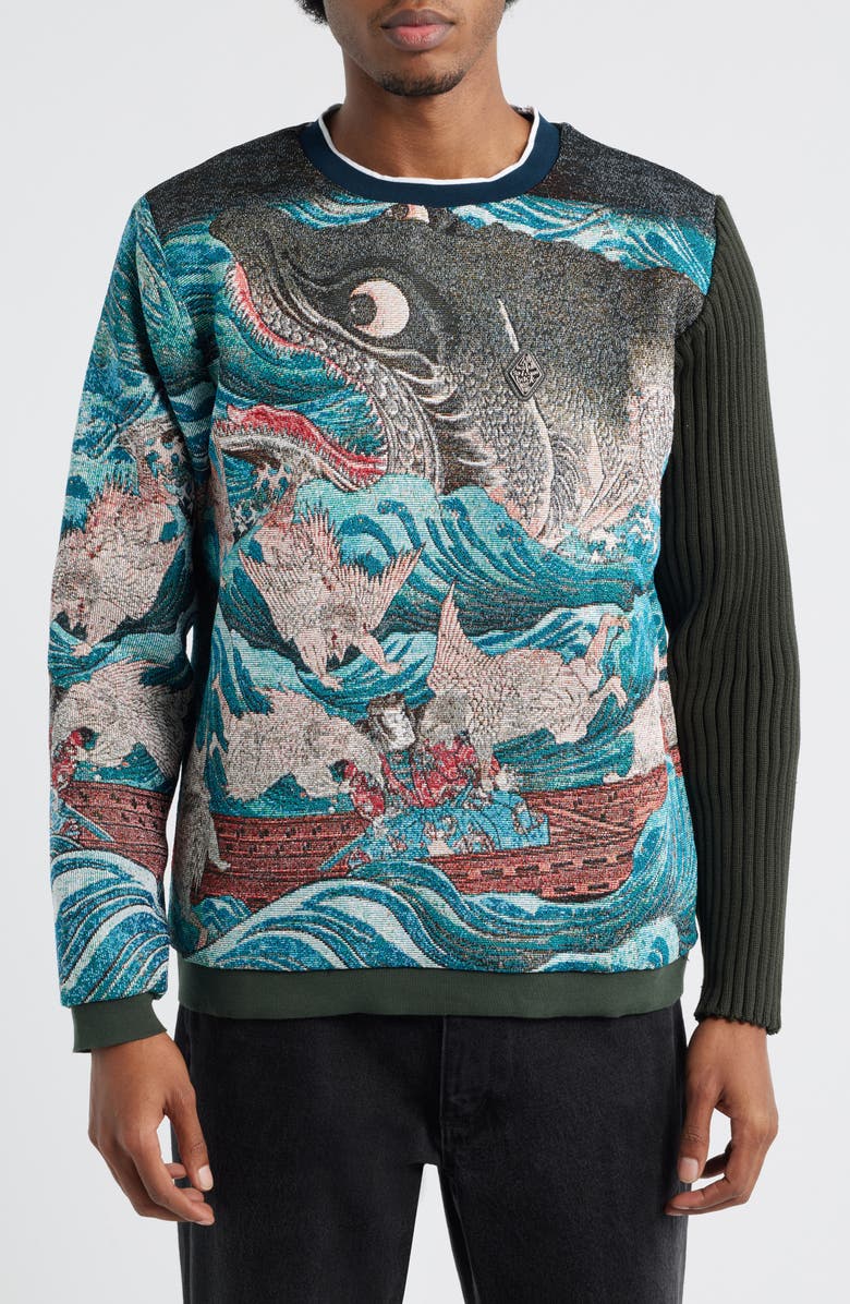 VERYRARE Tametomo Rescued Jacquard Sweatshirt, Main, color, Green